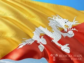 儘管網路條件不穩定…不丹已全面實施加密貨幣支付