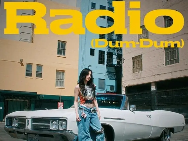 【官方】「i-dle」Ugi個人單曲《Radio（Dum-Dum）》在QQ音樂獲得「白金」認證…證明了他在華語世界的人氣