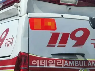 韓國釜山道路塌陷