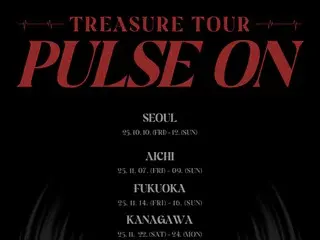 「TREASURE」發布「PULSE ON」巡迴詳情…精彩舞台表演預告
