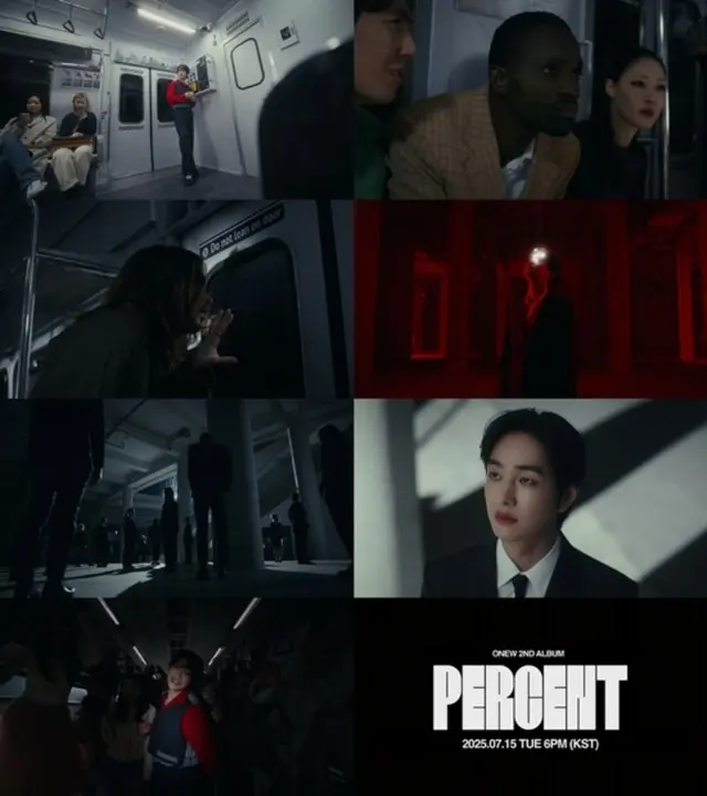 オンユ（SHINee）、世の中に向けて吠え叫ぶ新曲「ANIMALS」…MVティーザー公開