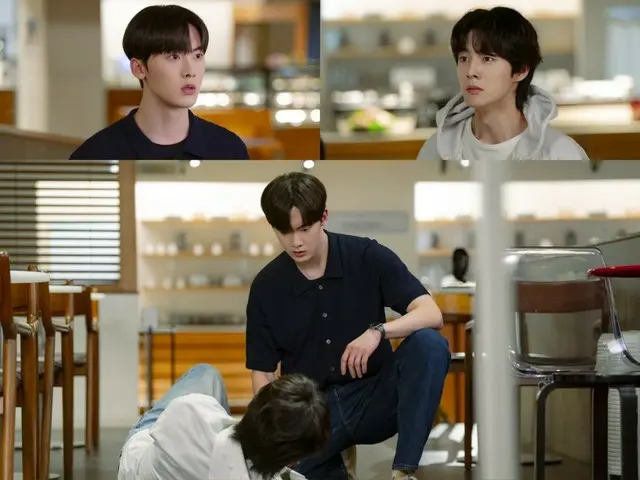 「ASTRO」ユンサナ、「僕の彼女がイケメンになりました」でユ・ジョンフの告白にびっくり