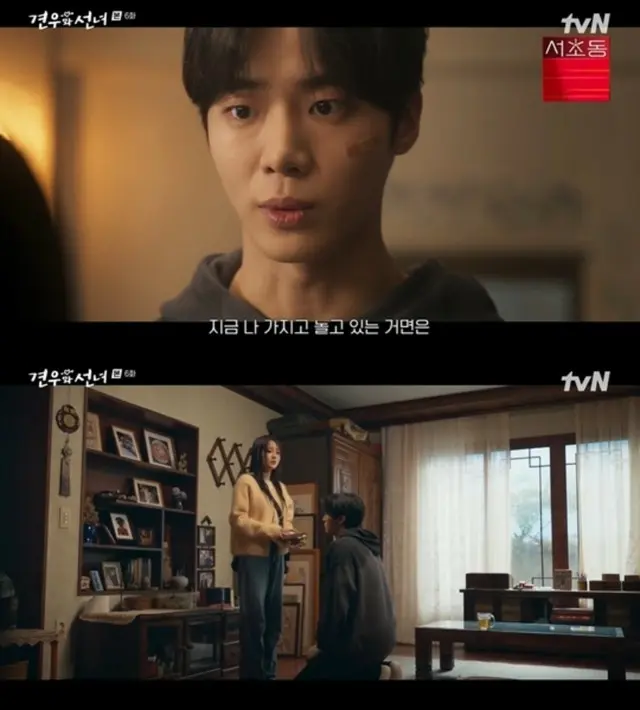 ≪韓国ドラマNOW≫「巫女と彦星」6話、チュ・ヨンウとチョ・イヒョンの関係がターニングポイントを迎える＝視聴率4.0%、あらすじ・ネタバレ