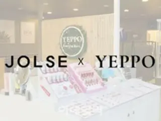 文具廠商化妝品業務全面受挫，接連出現虧損、倒閉潮－韓國