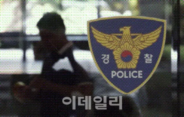 SNSを通じて購入した違法薬物を投与、40代が警察に拘束＝韓国