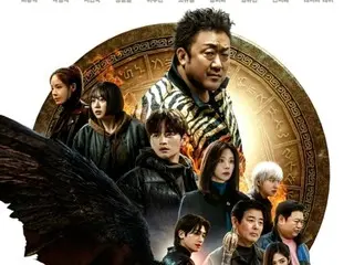 「天使」馬東錫vs「惡魔」樸炯植，《十二》角色扮演首張主海報曝光