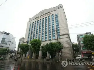 韓國特別檢察官搜查前統一教總部，調查前總統尹某妻子涉嫌腐敗