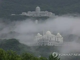 韓國特別檢察官搜查統一教前總部和反對黨領袖辦公室，以調查針對前總統尹某妻子的指控