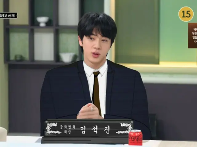 “BTS”JIN：“我向湯姆·克魯斯推薦了Mul-hoe，他給我發了一段證明視頻”