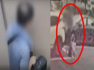 一名父親在檢查旅行包後“感到緊張”，隨後開槍射殺了兒子。 （韓國）
