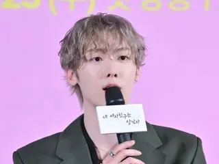 ASTRO成員尹產賀首次出演地面電視《我的女友變成帥哥了》…“有一些令人失望的地方。我想做有深度的演技”