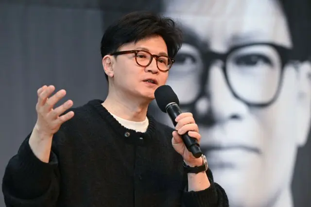 韓東勲、前国民の力代表