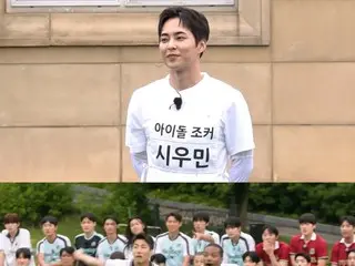 “EXO”Xiumin，“被擊中就會反擊的類型”，調侃男人味十足的足球風格……“SHOOT！～傳奇挑戰4”