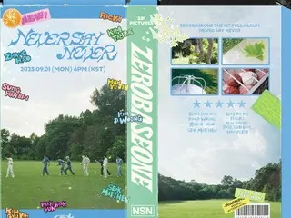 ZERO BASE ONE 首張正規專輯《NEVER SAY NEVER》發行專輯海報
