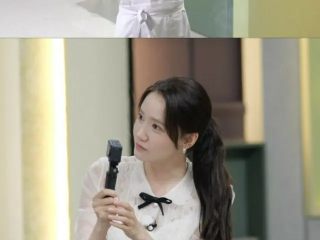 多くのMC経験を持つユナ(少女時代)が5分点検MCに挑戦する。