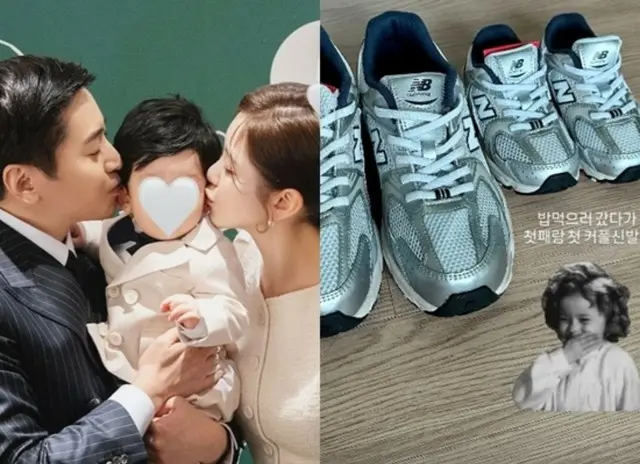 女優ナ・ヘミ、ときめきが伝わる写真公開