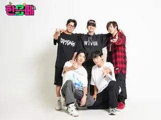 [官方]「HOT」將以完整組合形式出演JTBC《Newsroom》...23日播出