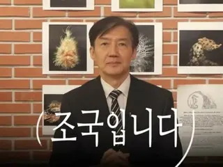 前祖國改革黨代表曹國出獄後重返YouTube…「雖然可能很無聊，但我會嘗試直播」（韓國）