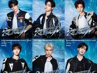 「ZERO BASE ONE」2025年世界巡迴演唱會「HERE & NOW」個人海報…標誌性魅力