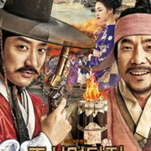 Detective K: Secret of the Lost Island