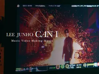 《2PM》俊昊公開新曲《Can I》MV製作視頻！ （附視頻）