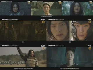 張東健、李準基主演的新劇《亞拉蒙之劍》預告視頻公開……“讓我們一起創造新世界”（附視頻）