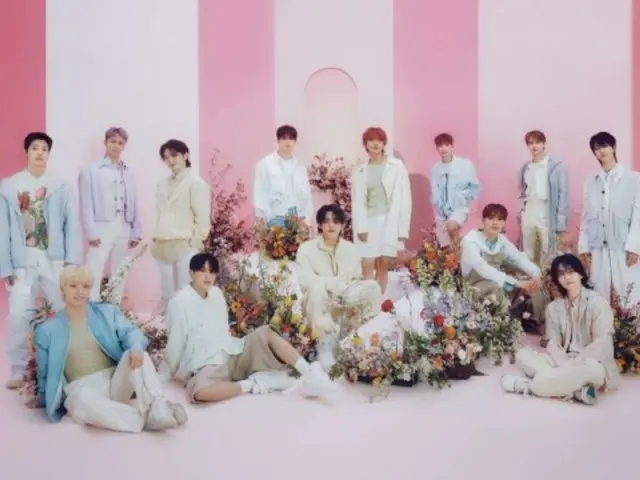 《SEVENTEEN》出演日本音樂節目《NHK MUSIC EXPO 2023》…14日播出