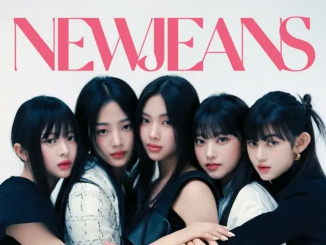 《New Jeans》、美國雜誌及特別寫真集發售……“打破K-POP的框架”