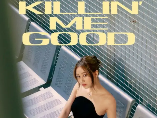 “TWICE”志效推出首張個人歌曲《Killin' Me Good》英文版！