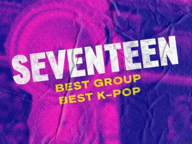 《SEVENTEEN》獲得「MTV EMA」「最佳 K-POP」等 2 個類別提名！