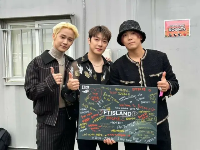 FTISLAND 的李洪基表達了他對搖滾音樂節的興奮......「我已經有一段時間沒有玩過了」（包括影片）