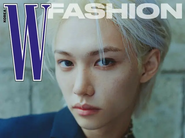 「Stray Kids」Felix 與 Louis Vuitton 合作發佈時尚雜誌數位凹版照片（含影片）