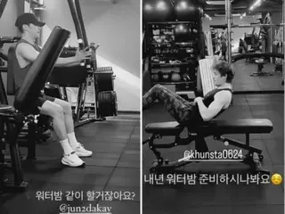 「2PM」Jun.K，今天和 Nichkhun 在一起嗎？為明年的WATERBOMB 做好熱身訓練