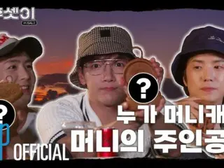 《2PM》佑榮&Nichkhun&Jun.K發布峇裡島旅遊內容第6集…「尋找最後的騙子」（附影片）