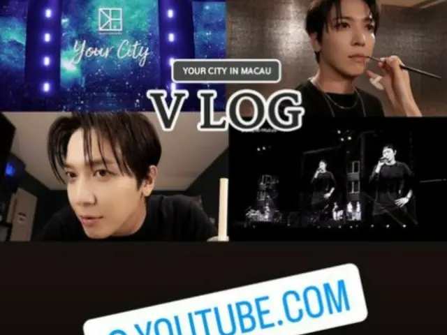 《CNBLUE》鄭容與預告明日（7日）發布新Vlog《YOUR CITY IN MACAU》