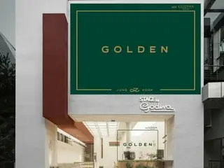 GODIVA與JUNG KOOK的個人專輯《GOLDEN》合作！