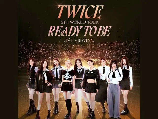 「TWICE」「TWICE 5TH WORLD TOUR 'READY TO BE' in JAPAN」追加公演LIVE VIEWING即將舉行！