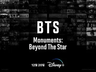 「BTS」發布了 10 年挑戰之旅的預告片「BTS Monuments: Beyond The Star」（附影片）