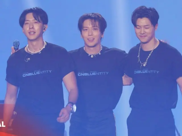 《CNBLUE》公開《Then, Now and Forever》現場片段…現場表演的興奮感可見一斑（附影片）