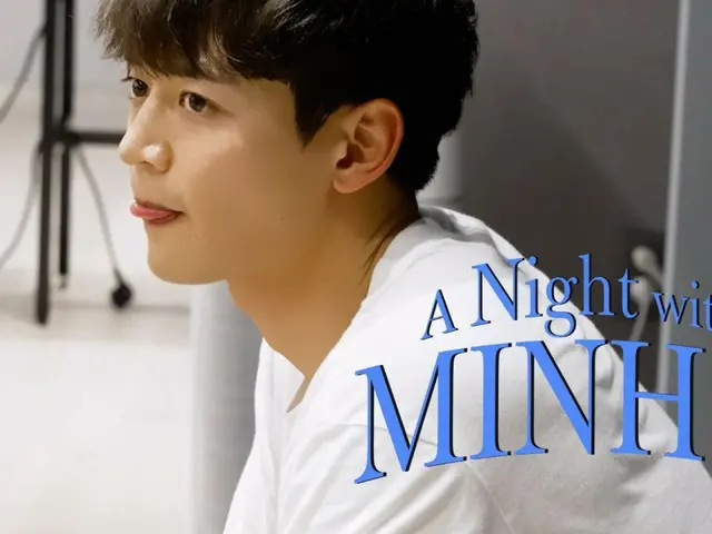 「SHINee」珉豪公開個人單曲《Stay for a night》MV見面會及編舞練習影片（附影片）