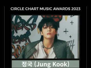 「BTS」柾國在「Circle Chart Music Awards 2023」中獲得三冠王