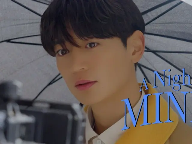 「SHINee」珉豪公開個人單曲《Stay for a night》MV拍攝幕後影片（附影片）