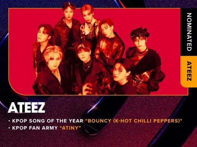 《ATEEZ》在「2024 iHeartRadio Music Awards」中獲得兩個類別提名