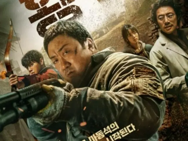 演員馬東錫的《荒地獵人》自首周起就獲得了良好的反響…在 Netflix 全球排名第一