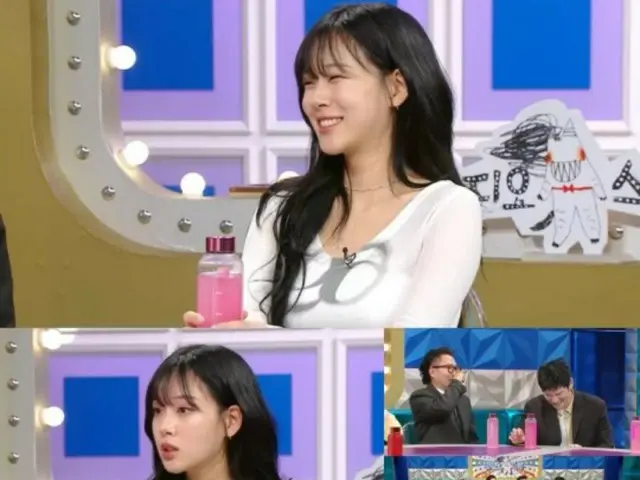 歌手 BIBI 公開了《Radio Star》中他收到演員宋仲基贈送的最新智慧型手機的一集