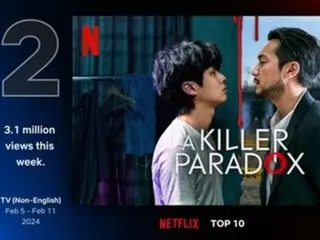 《殺人犯的悖論》上映三天就名列全球TOP10（非英語）電視劇第二名…轟動全球。