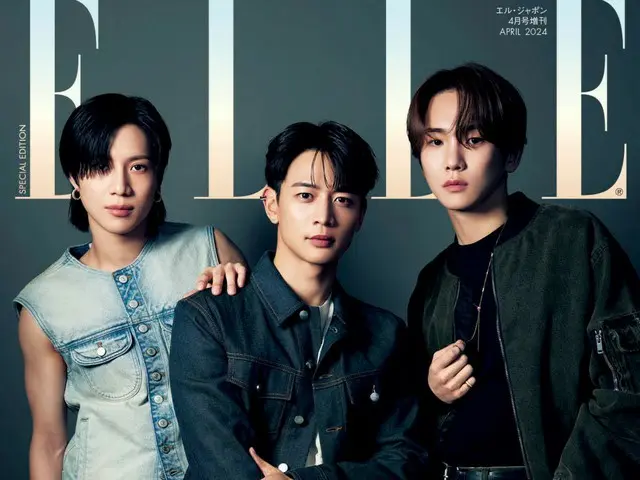 「SHINee」登上《Elle Japon》4月號特輯封面