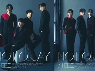 「ATEEZ」公開第三張日本單曲「NOT OKAY」的單位概念照片...極端情緒