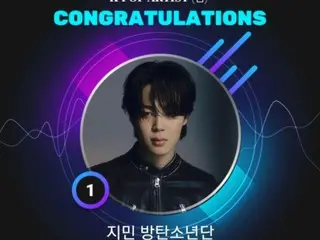 「BTS」JIMIN、「U-PICK」榮獲2月「本月選出的K-POP男藝人」第一名
