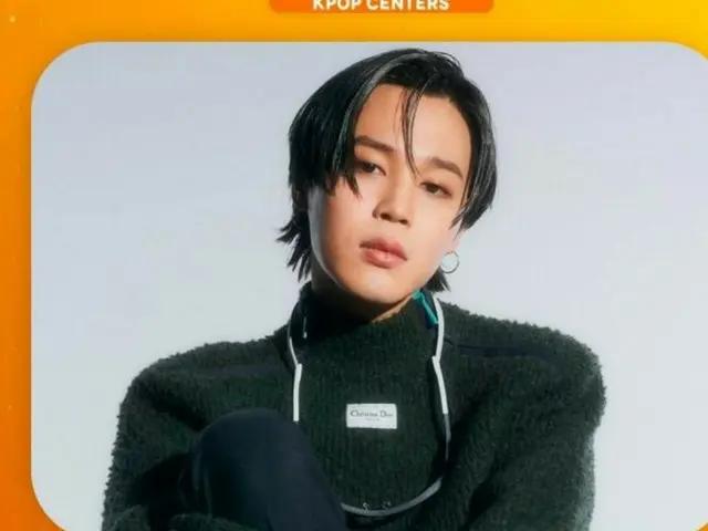 「BTS」JIMIN在「K-POP Center Top 50」中排名第一